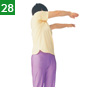 <ol>
<li>❶「用意」で両足のかかとを10cm以内あけて直立。両腕を肩と水平に上げ、上体を後方にそらし左へひねる。</li>
<li>❷「イチ」ではずみをつけ、両腕を反対の方向に極限まで振る。20回。</li>
</ol>